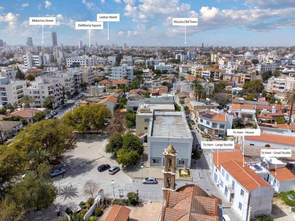 To Hani - Kamara Maisonette Никосия Экстерьер фото
