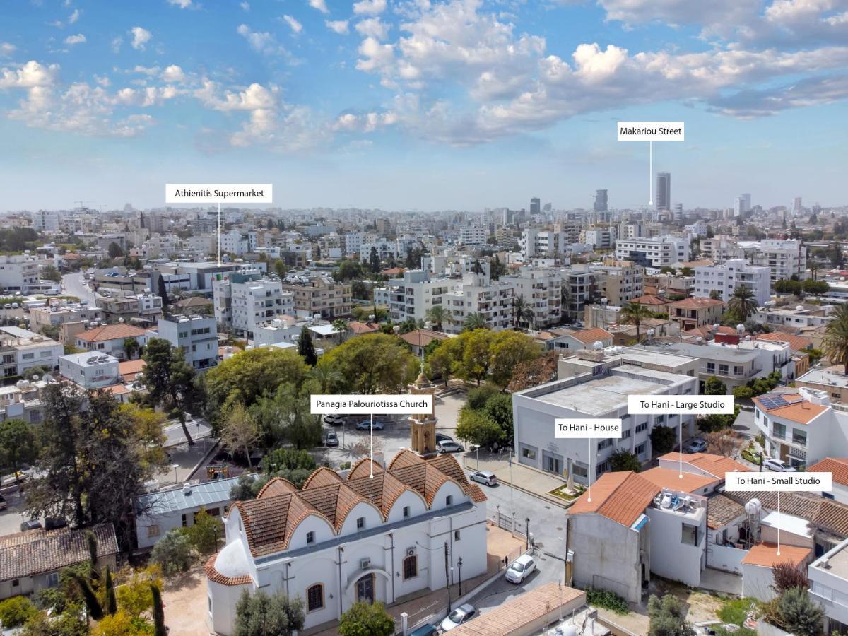 To Hani - Kamara Maisonette Никосия Экстерьер фото